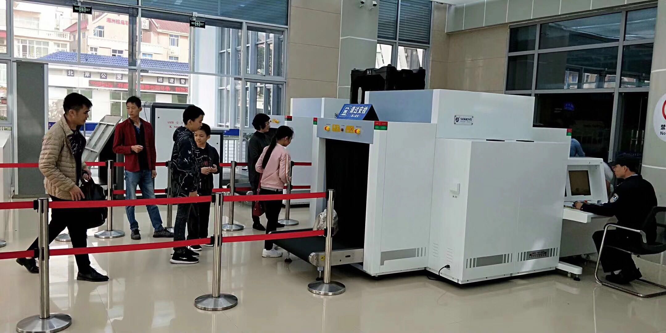 Máquina de exploración del equipaje de la opinión del duelo, máquina del equipaje X Ray para el aeropuerto/la frontera