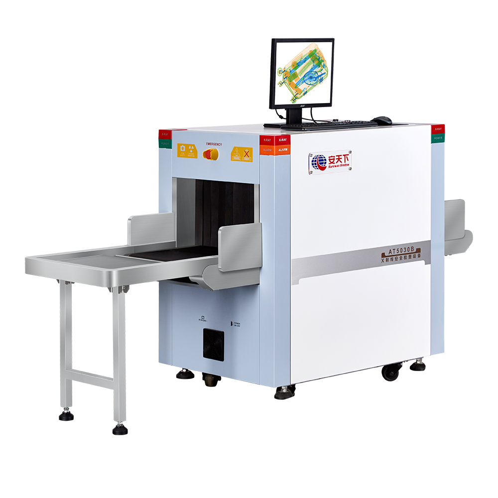 Escáner de equipaje de rayos X de alta calidad para equipaje pequeño, inspección de equipaje